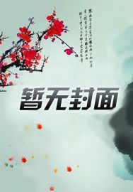 在上面在下面在里面的英语怎么读