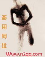 银色山泉香调